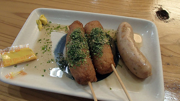 しぞーかおでん